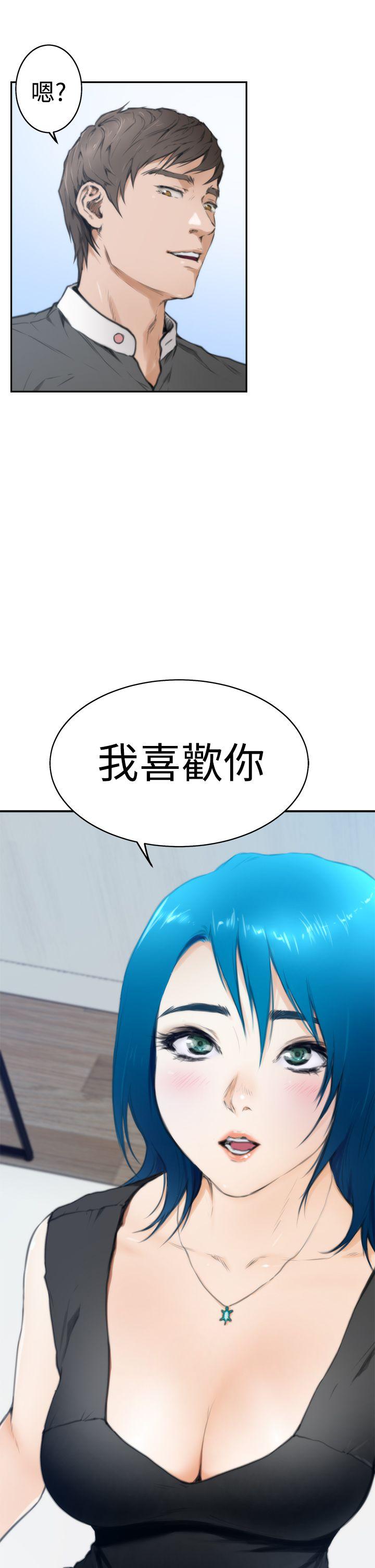第21话 - 第7.jpg页