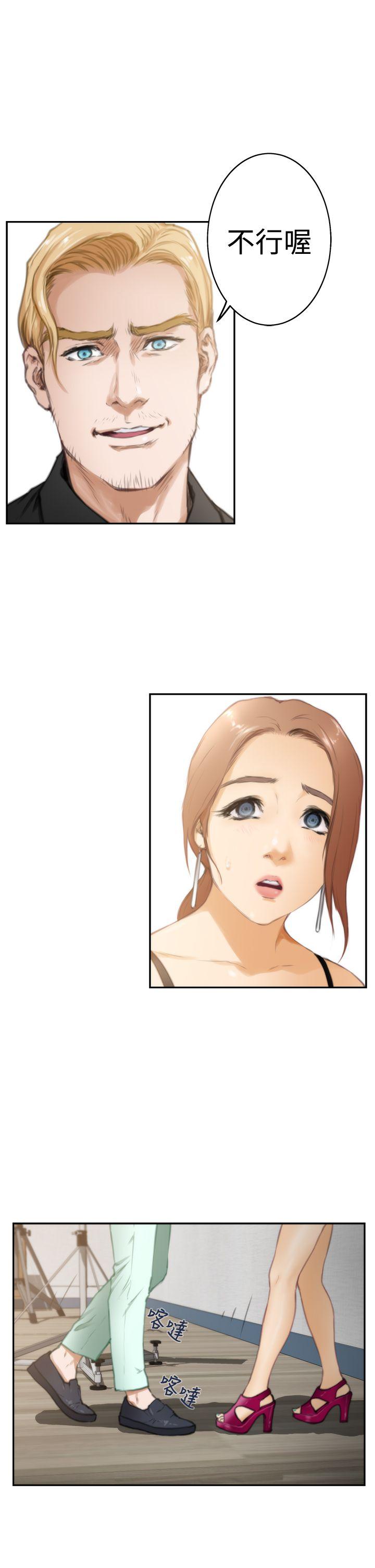 第20话 - 第19.jpg页