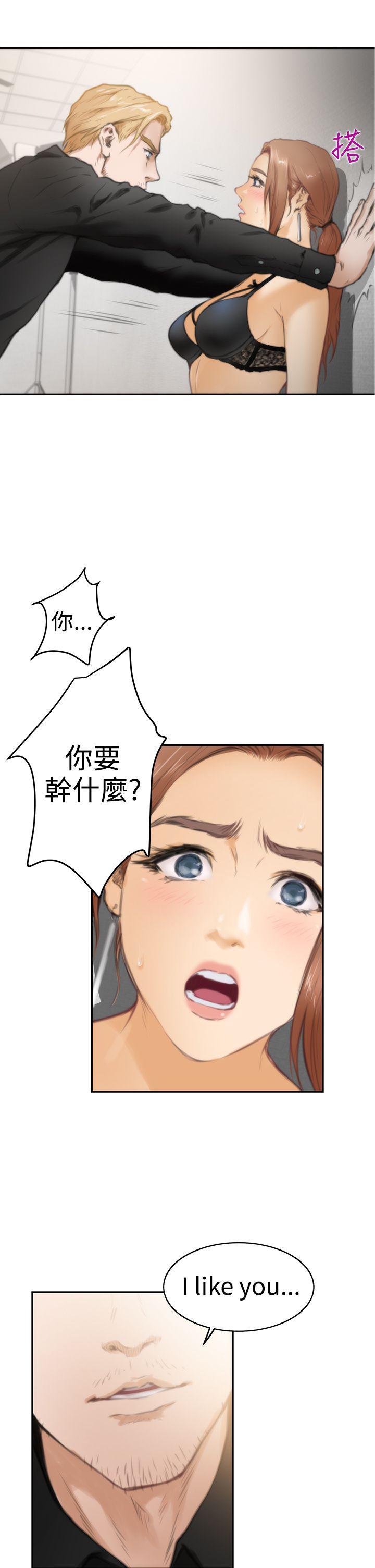 第20话 - 第21.jpg页