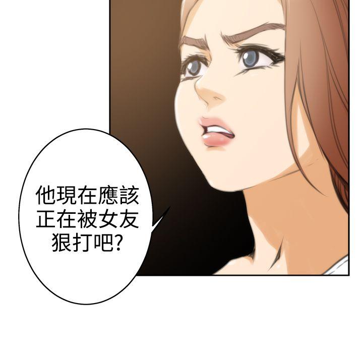 第23话 - 第9.jpg页
