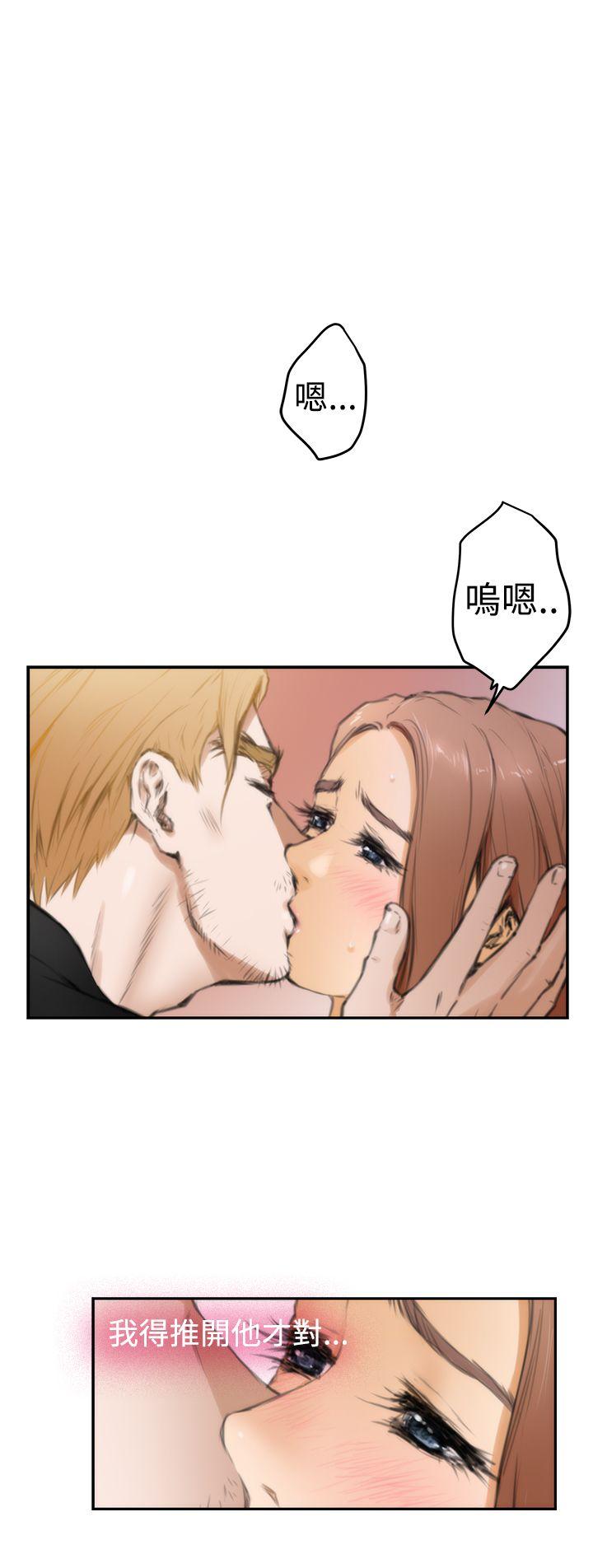 第21话 - 第18.jpg页