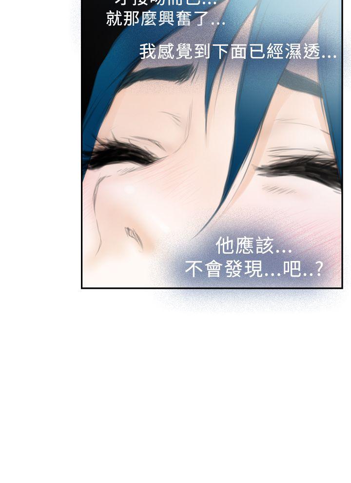 第21话 - 第26.jpg页