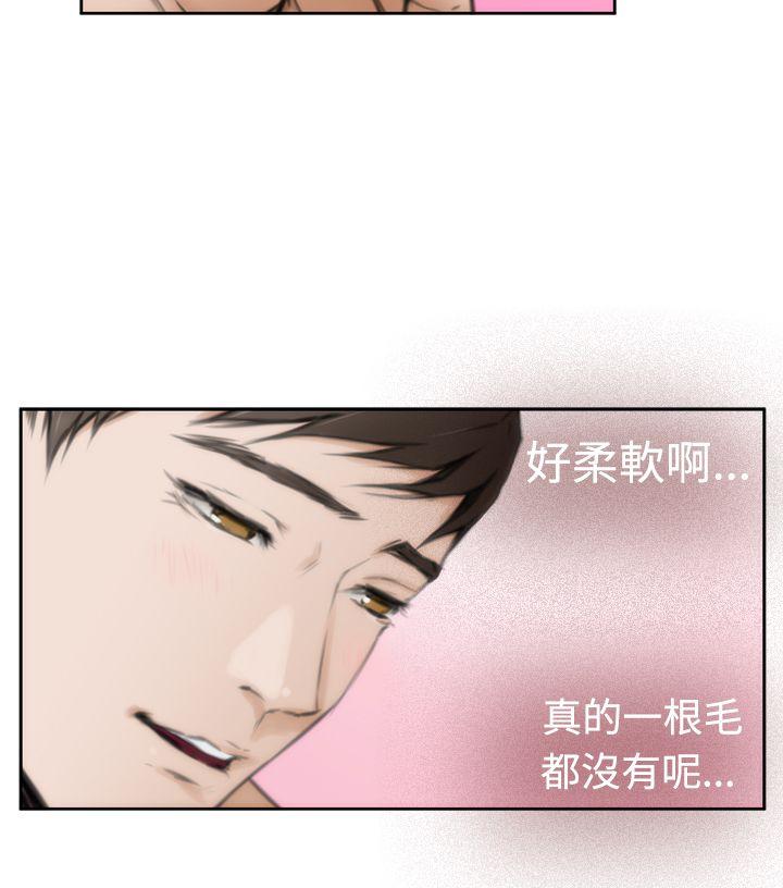 第24话 - 第21.jpg页