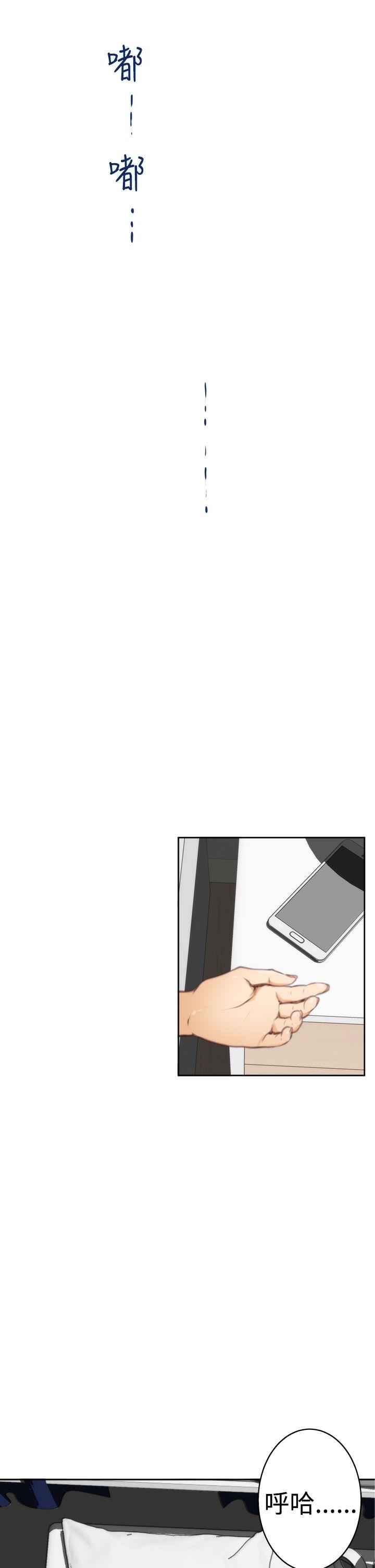第23话 - 第26.jpg页