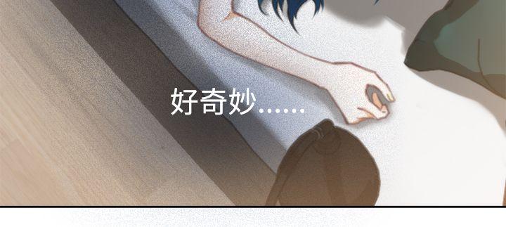第24话 - 第25.jpg页