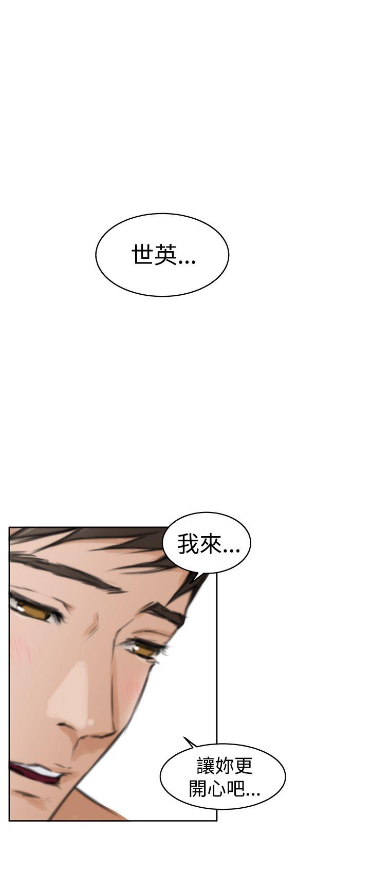 第24话 - 第26.jpg页