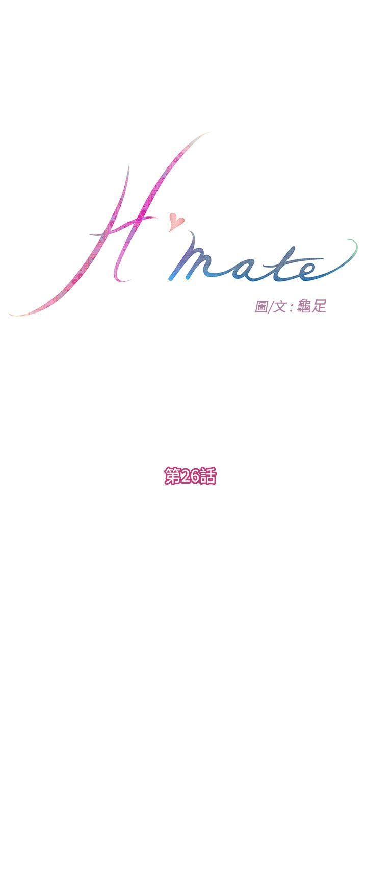 第26话 - 第1.jpg页