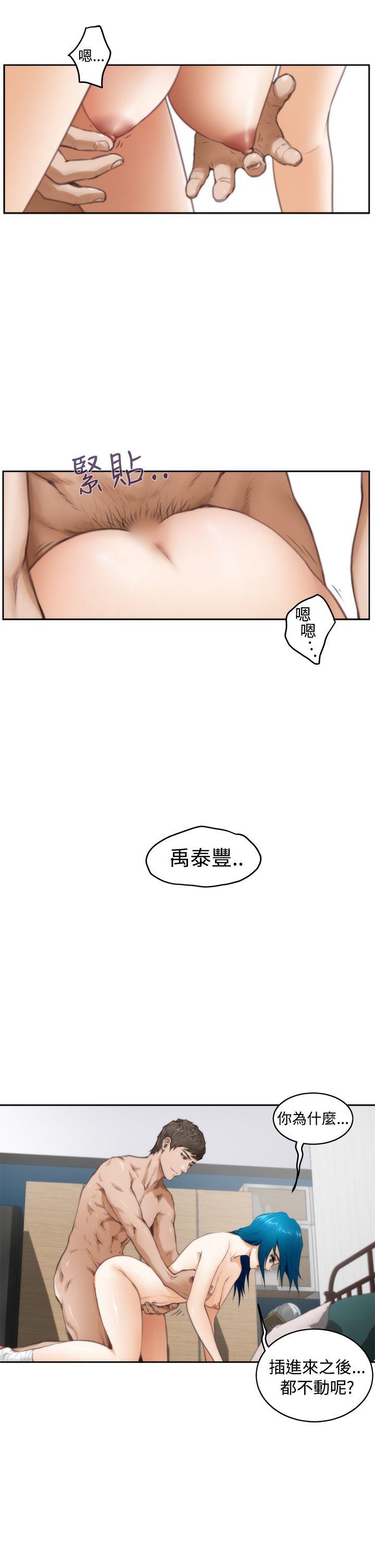第26话 - 第2.jpg页