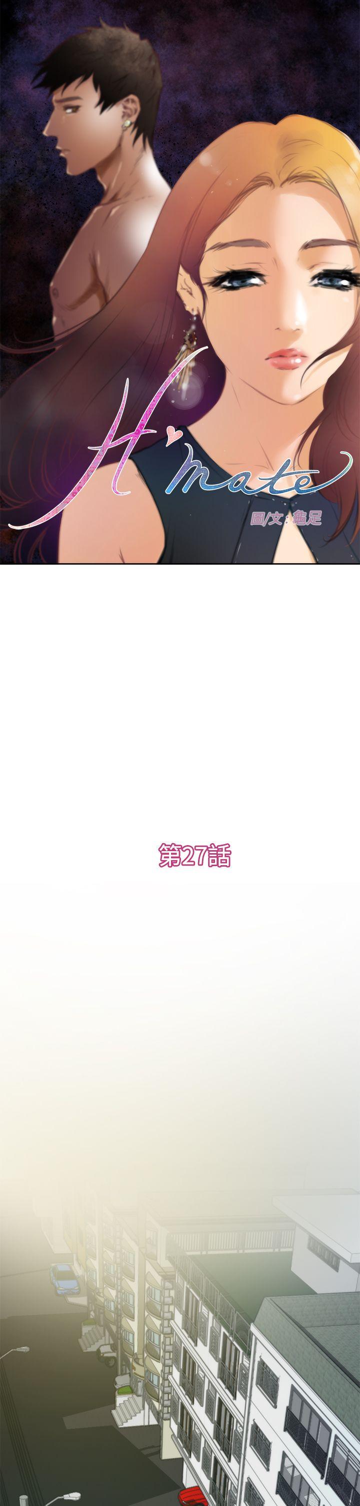 第27话 - 第1.jpg页