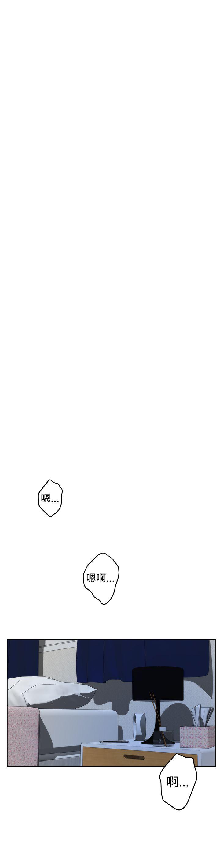 第25话 - 第10.jpg页
