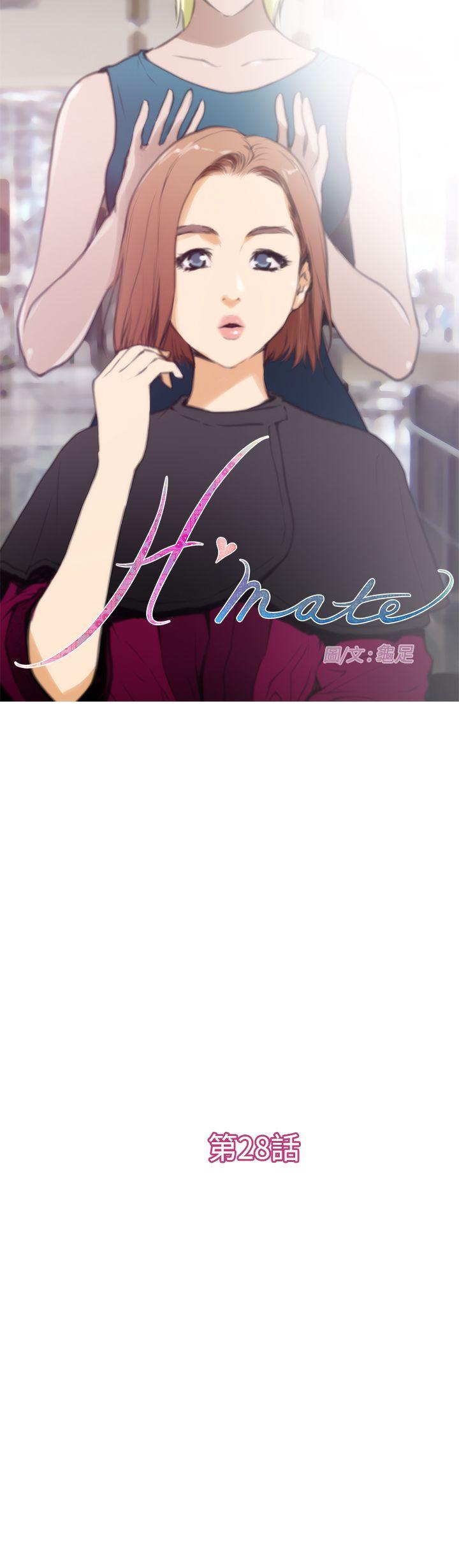 第28话 - 第1.jpg页