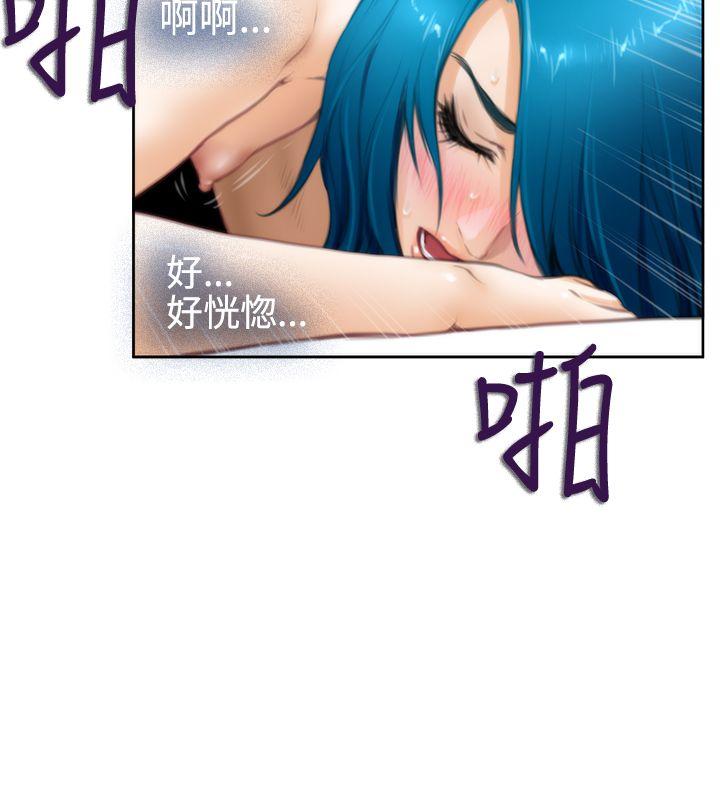 第26话 - 第12.jpg页