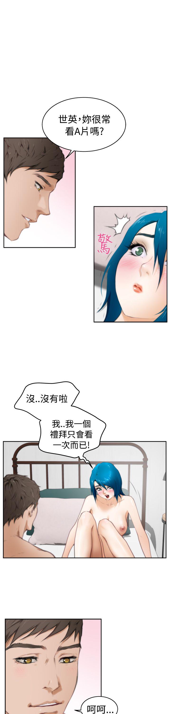 第25话 - 第22.jpg页