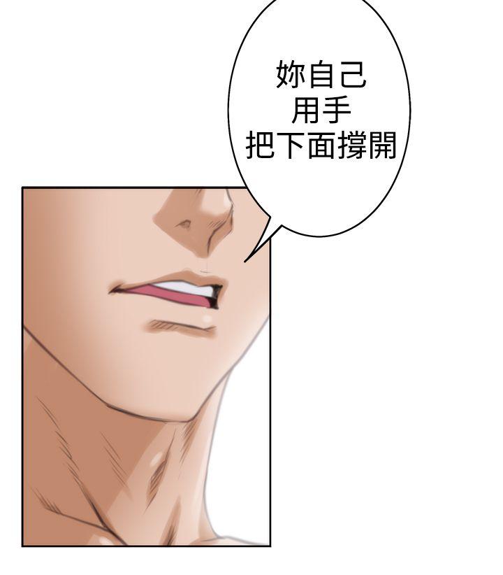 第26话 - 第18.jpg页