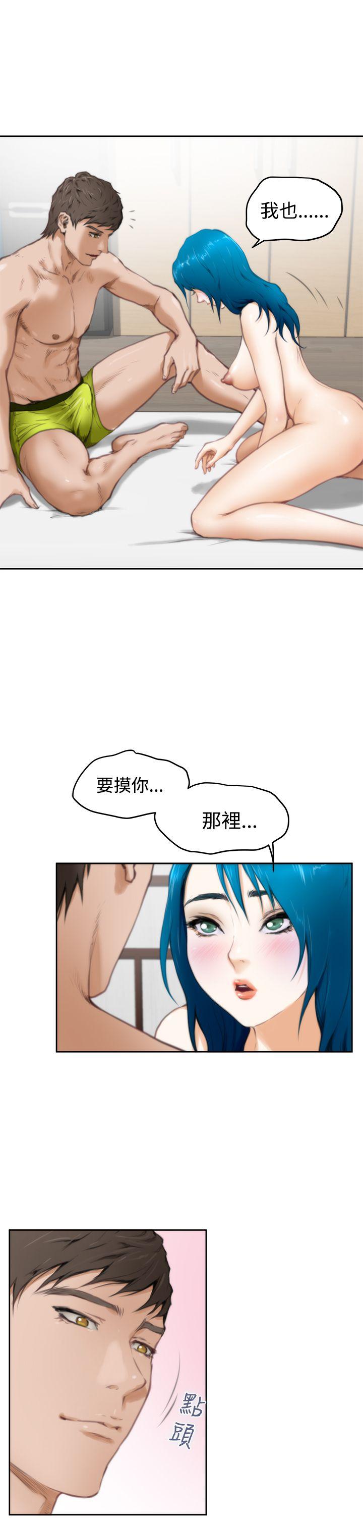 第25话 - 第24.jpg页