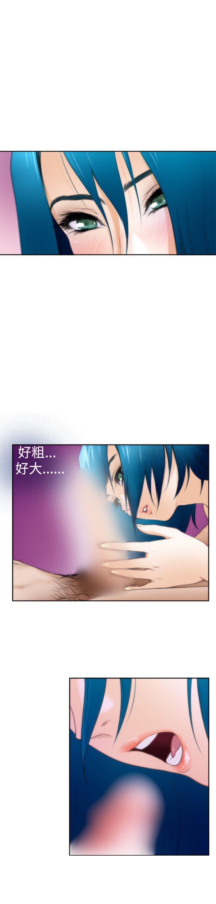 第25话 - 第27.jpg页