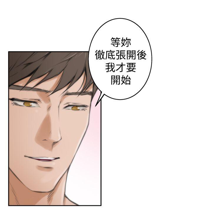 第26话 - 第20.jpg页