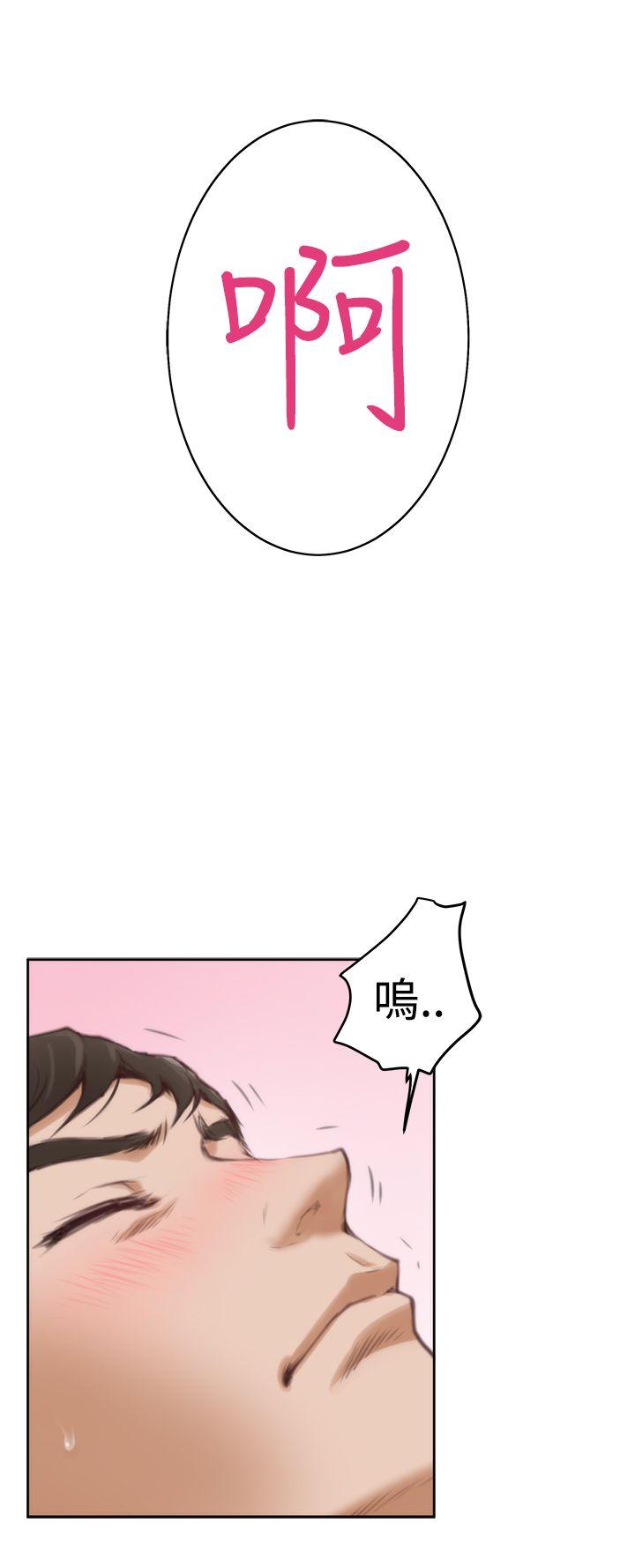 第25话 - 第28.jpg页