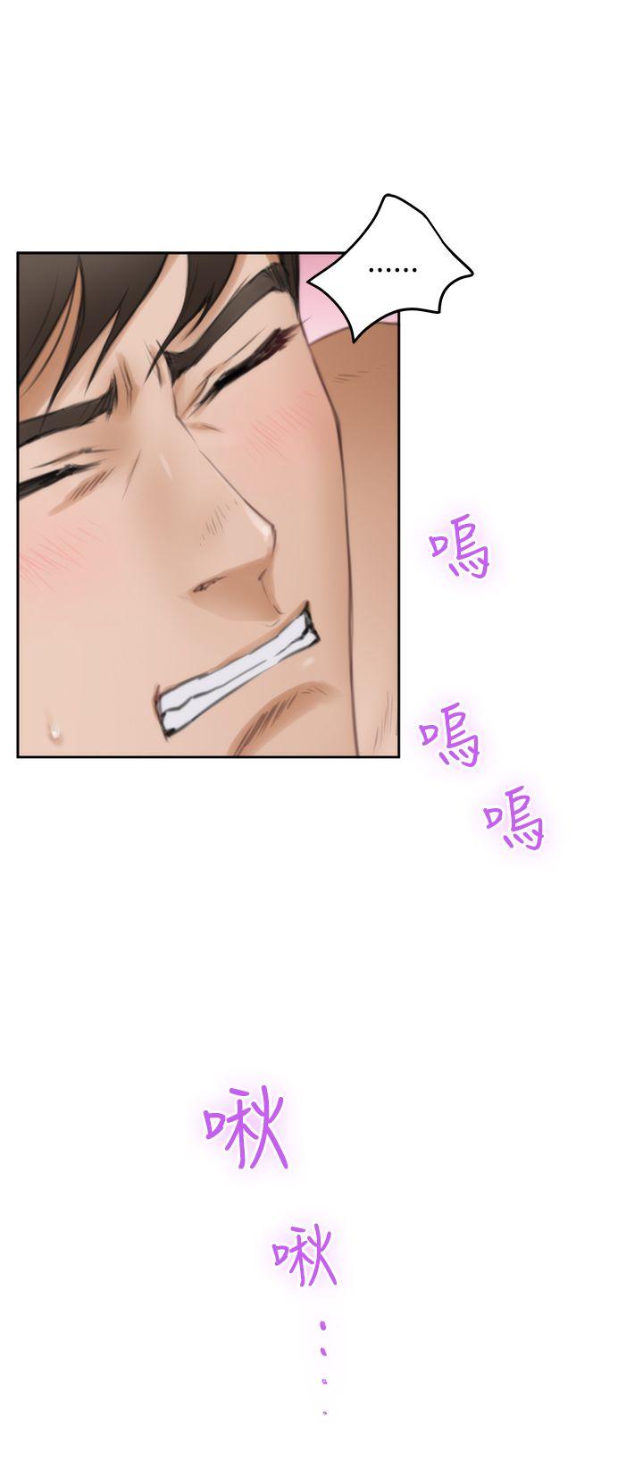 第25话 - 第30.jpg页