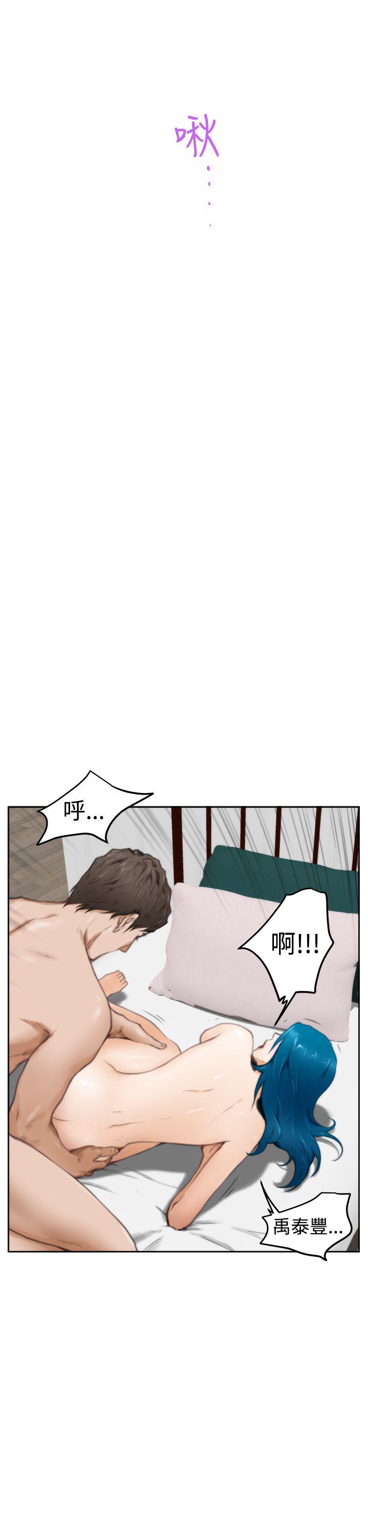 第25话 - 第31.jpg页