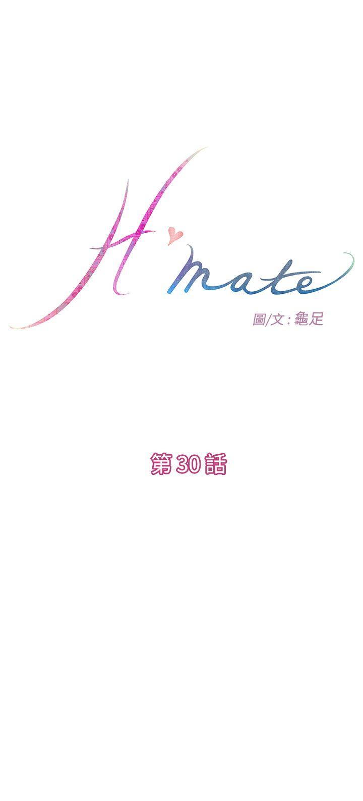 第30话 - 第1.jpg页