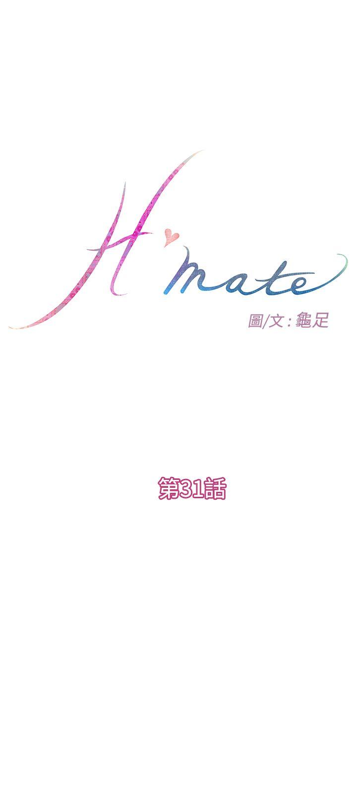 第31话 - 第1.jpg页