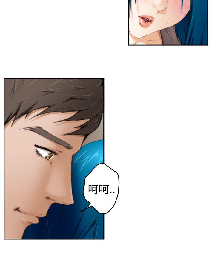 第31话 - 第3.jpg页