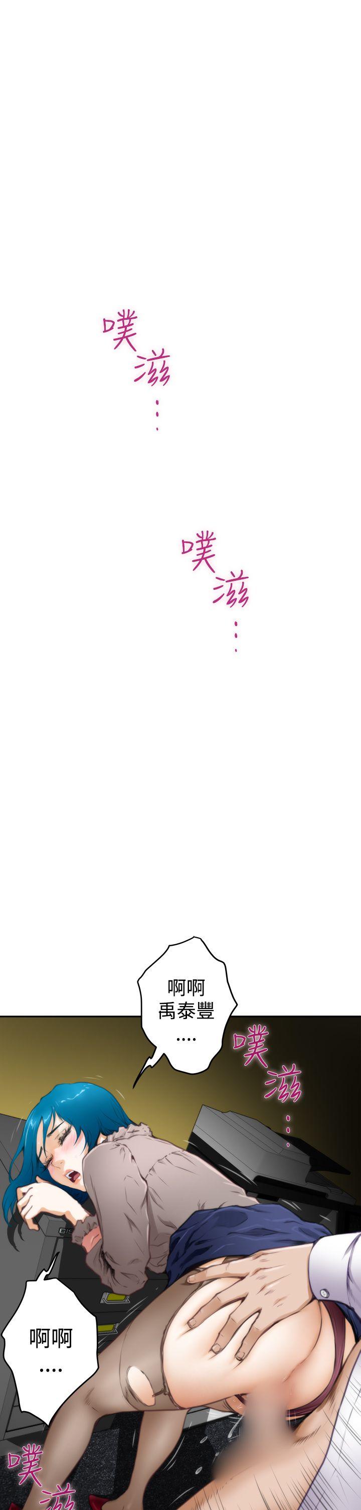 第31话 - 第9.jpg页