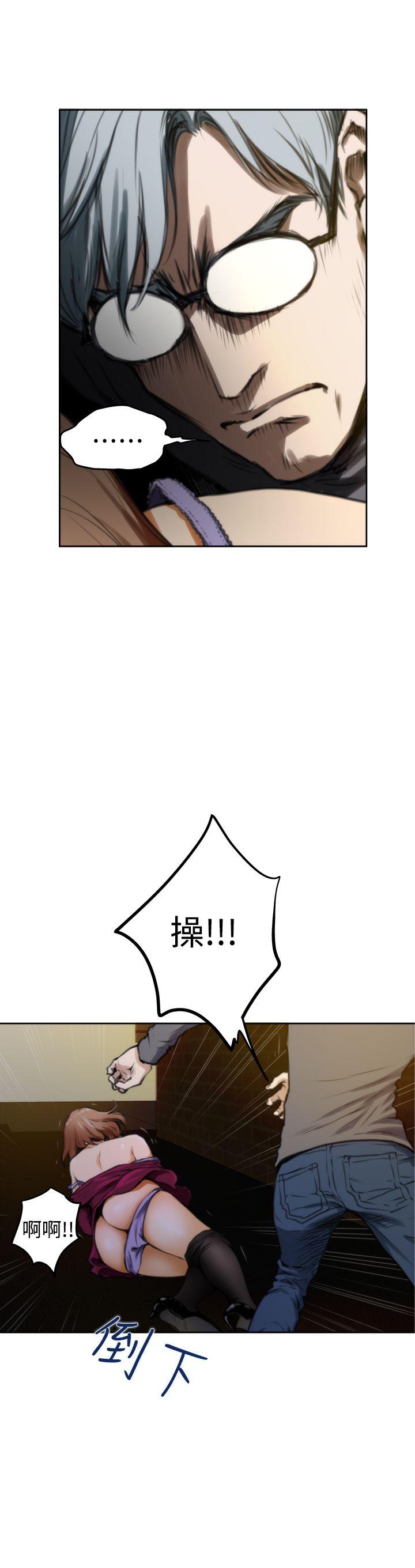 第30话 - 第18.jpg页