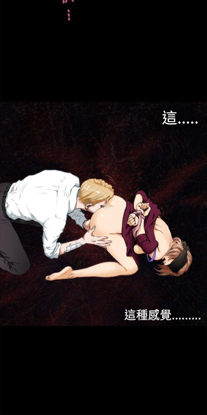 第34话 - 第3.jpg页