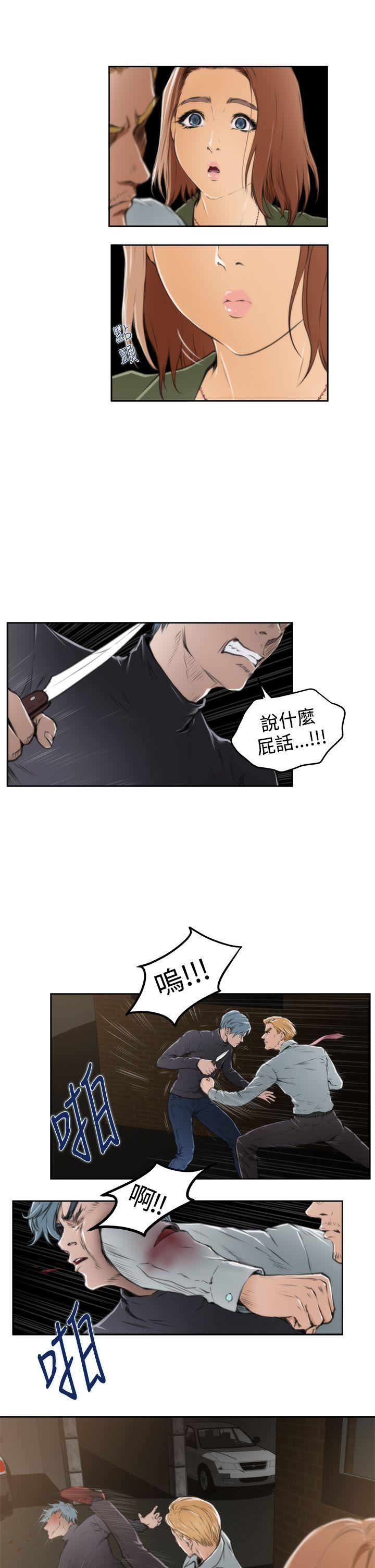 第31话 - 第21.jpg页