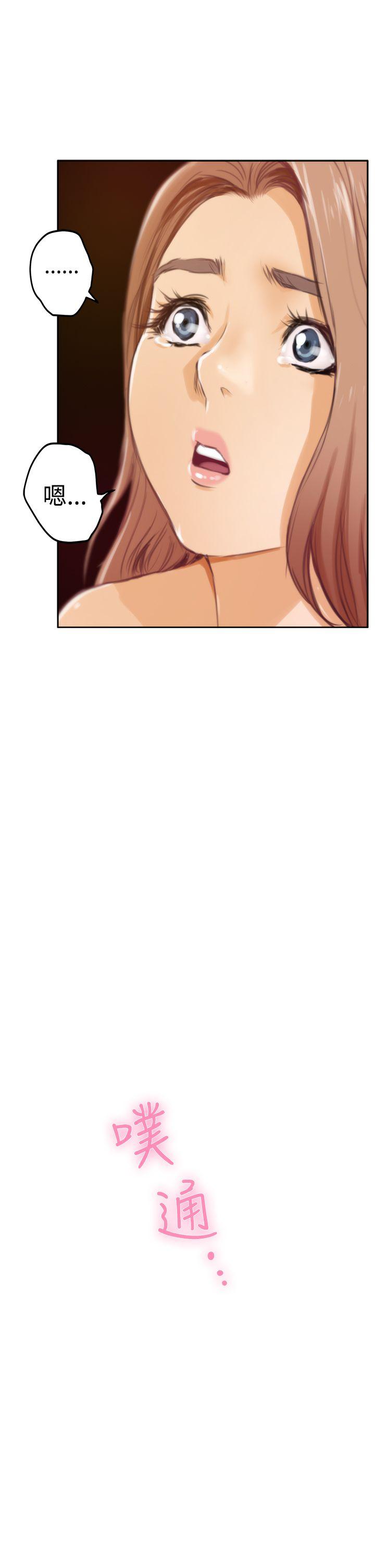 第30话 - 第26.jpg页