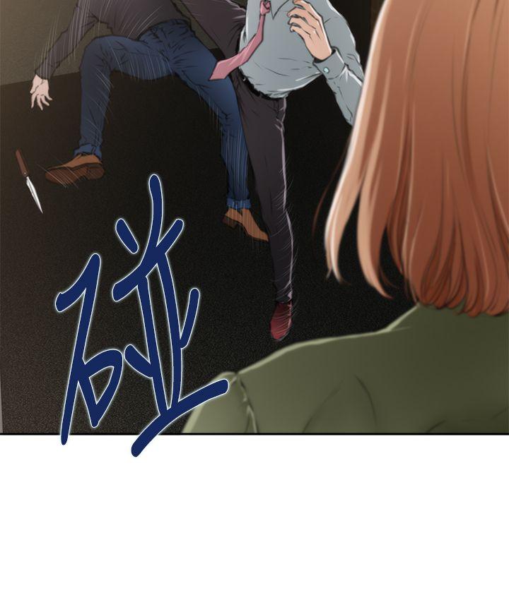 第31话 - 第22.jpg页