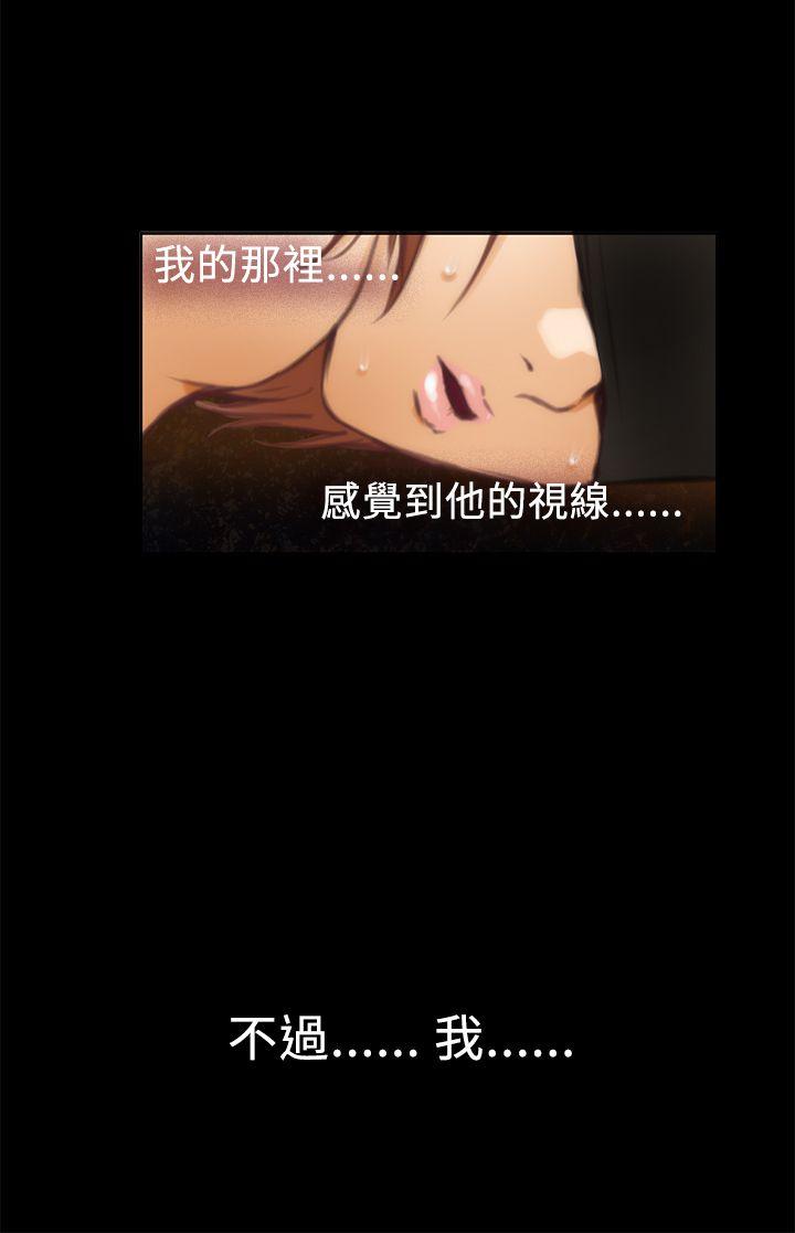 第33话 - 第22.jpg页