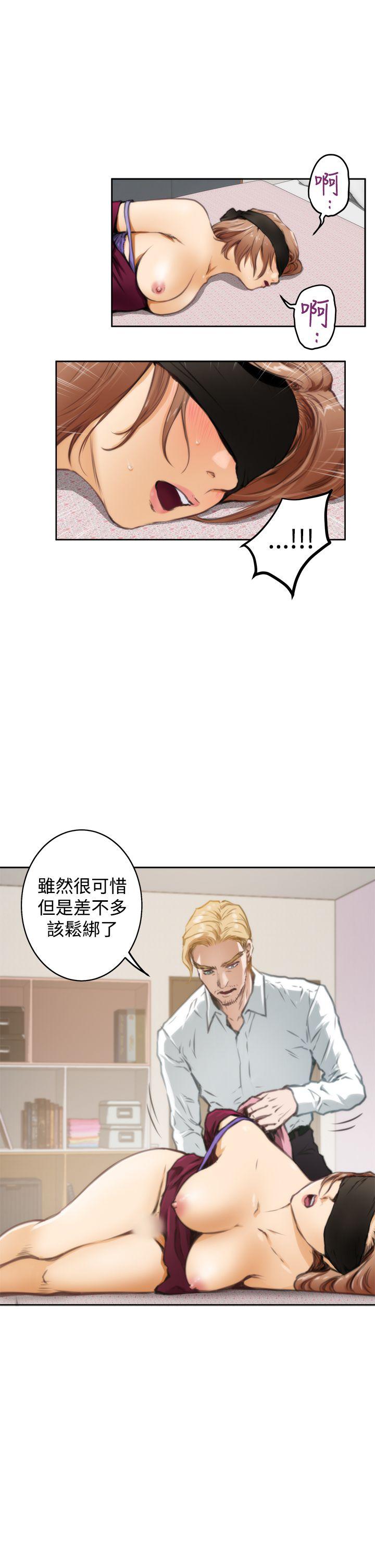 第34话 - 第13.jpg页