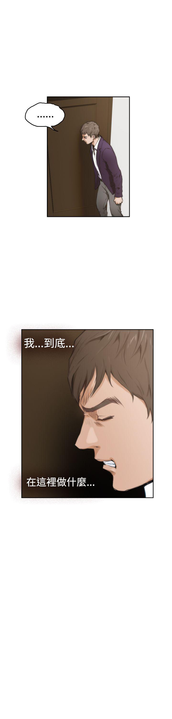 第34话 - 第15.jpg页