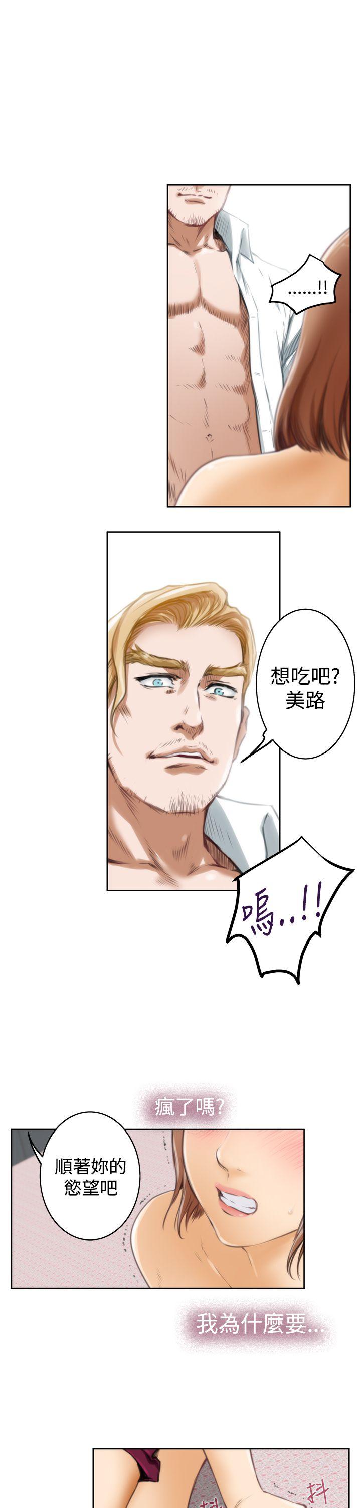 第34话 - 第19.jpg页