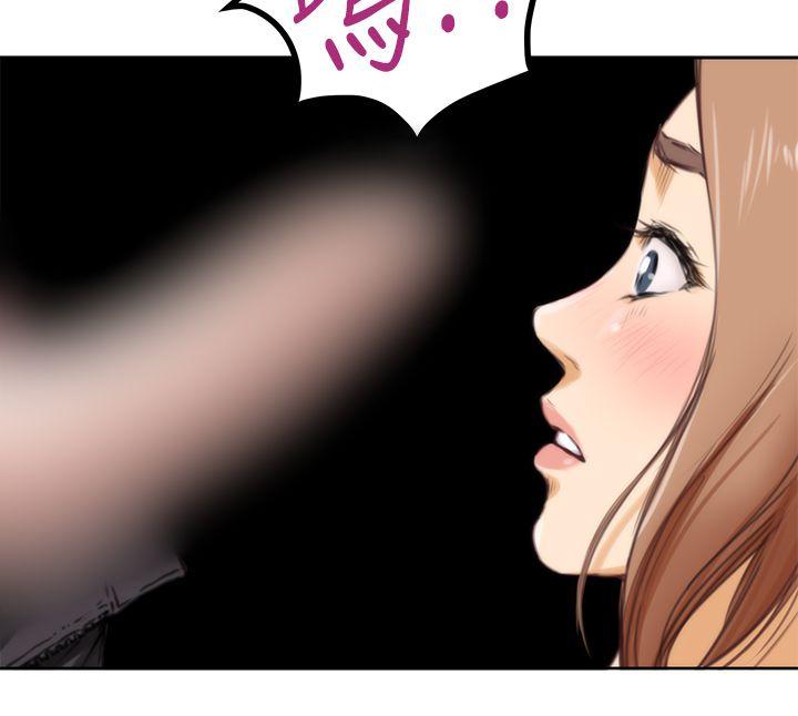 第34话 - 第18.jpg页