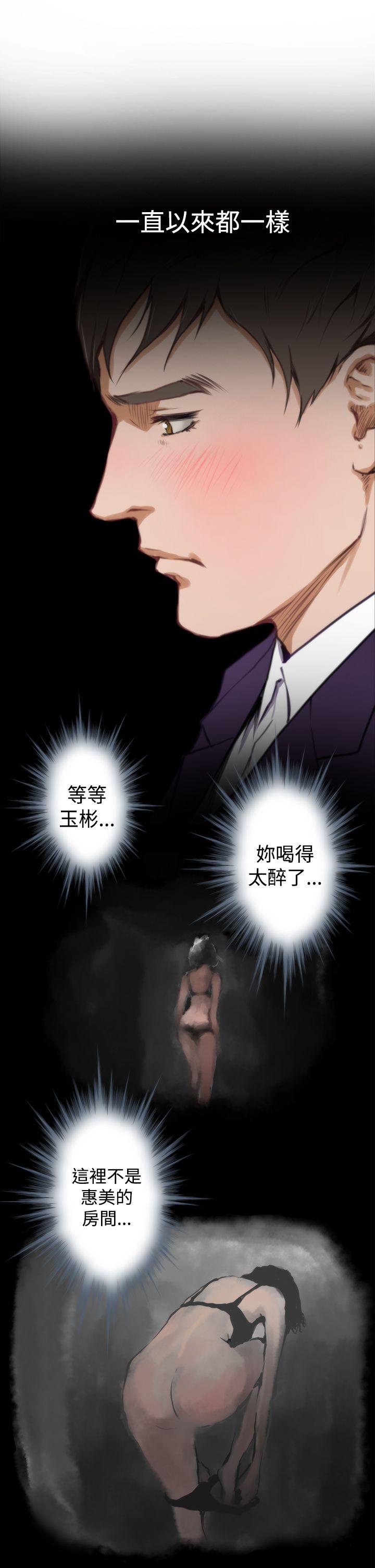 第34话 - 第22.jpg页