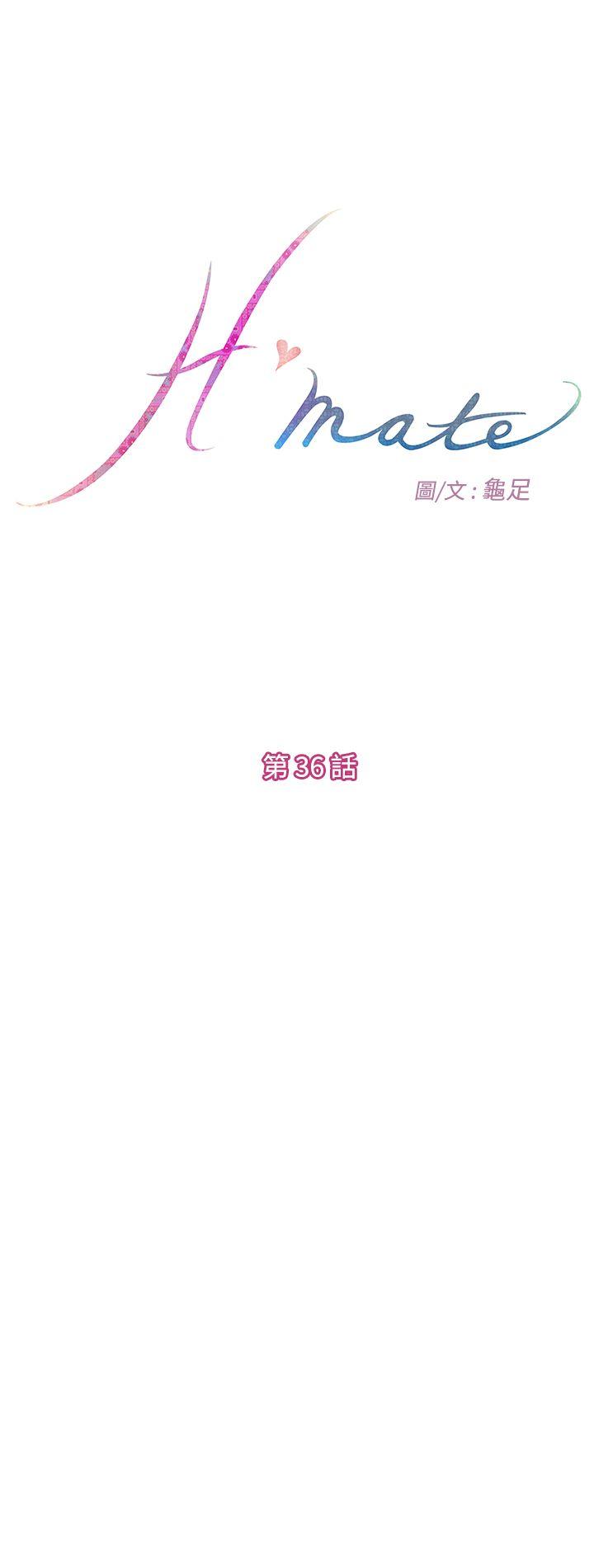 第36话 - 第1.jpg页