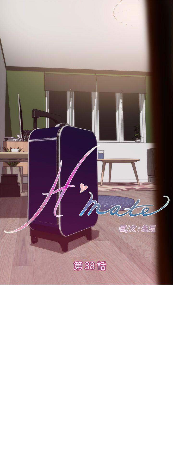 第38话 - 第1.jpg页