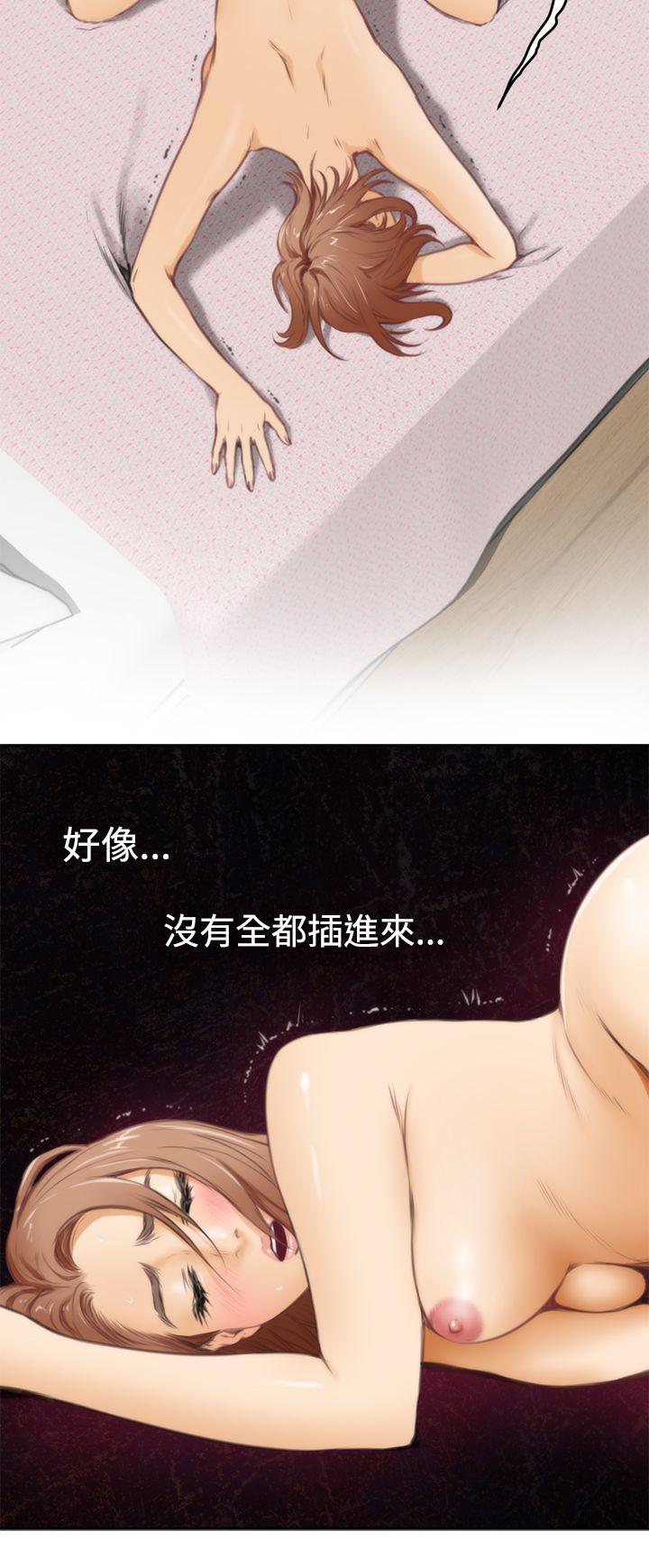第36话 - 第3.jpg页