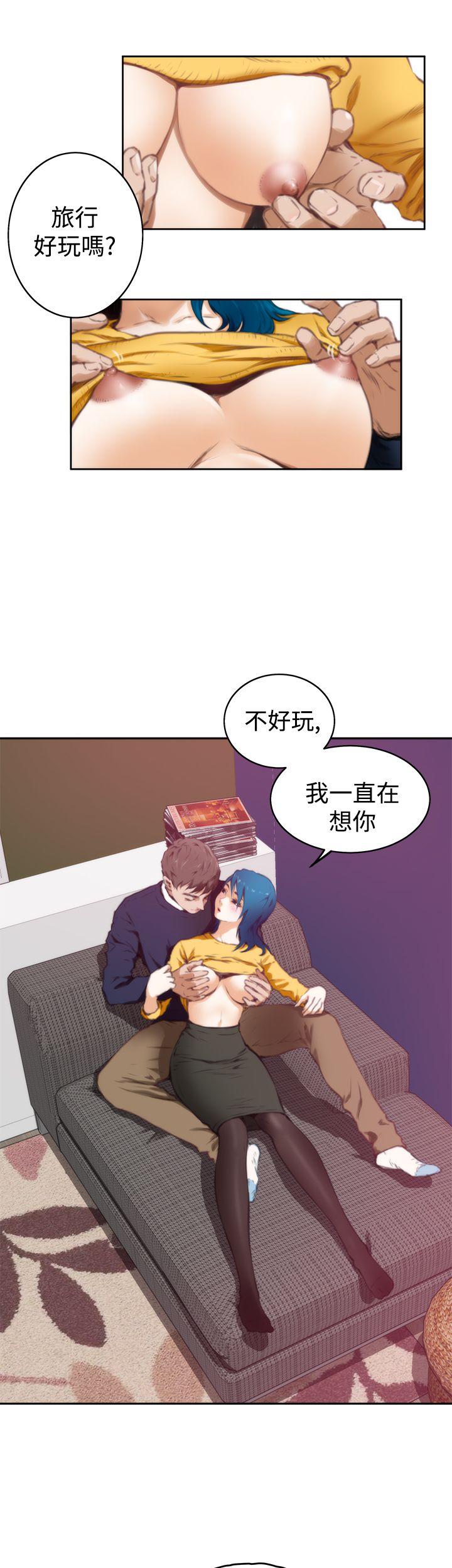 第38话 - 第2.jpg页