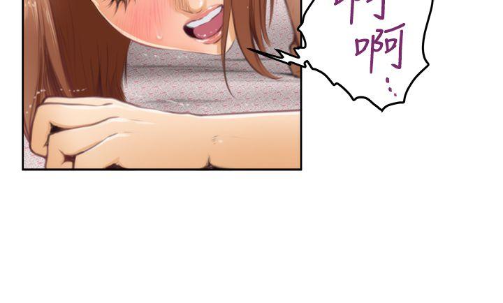 第36话 - 第5.jpg页