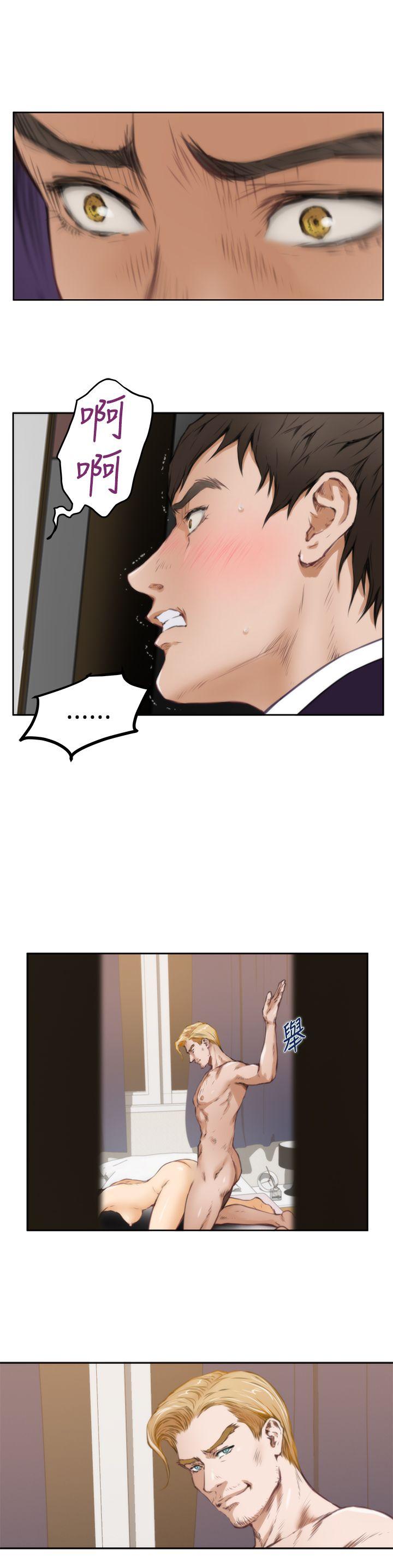 第36话 - 第6.jpg页