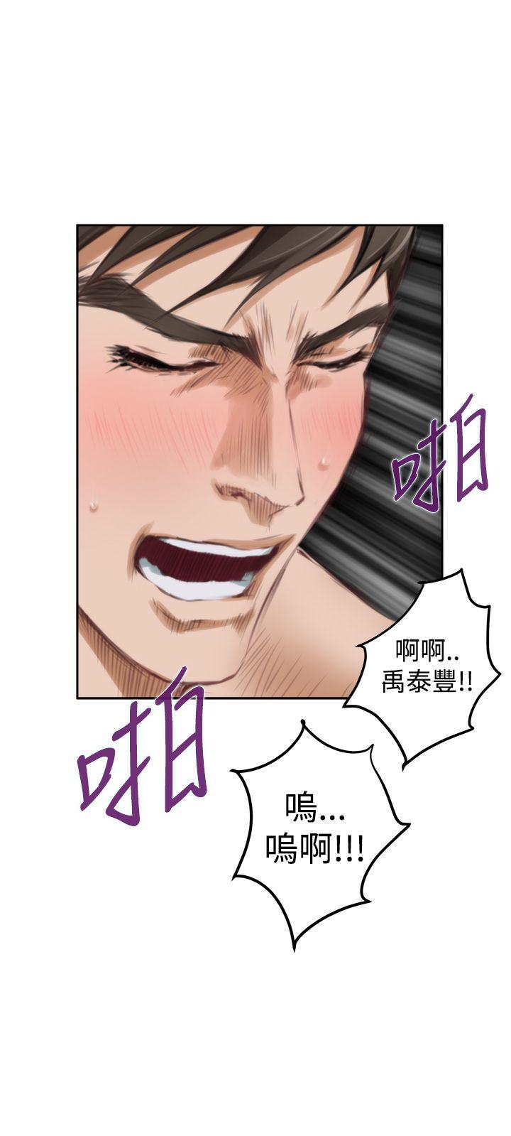 第38话 - 第7.jpg页
