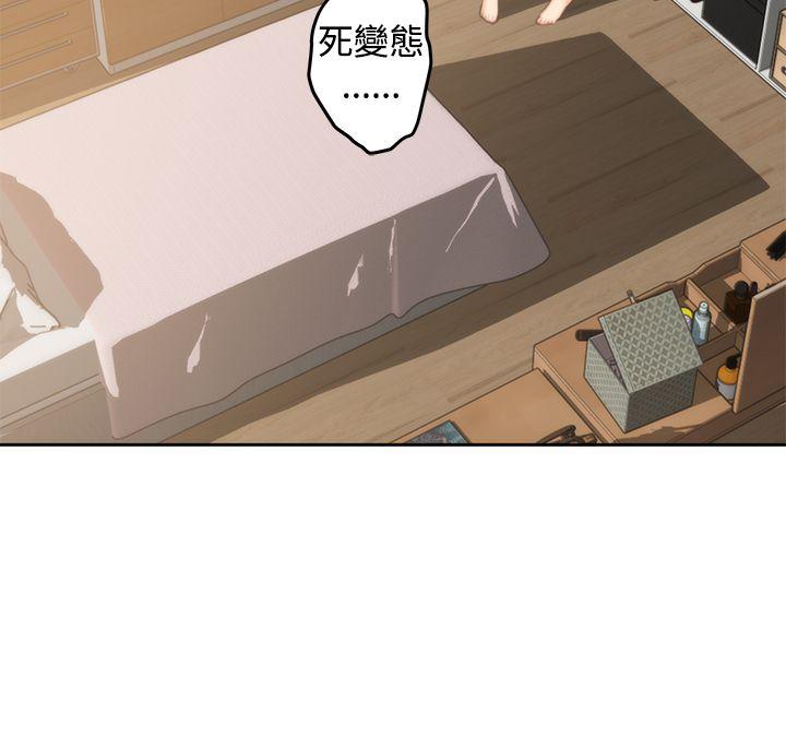 第37话 - 第7.jpg页