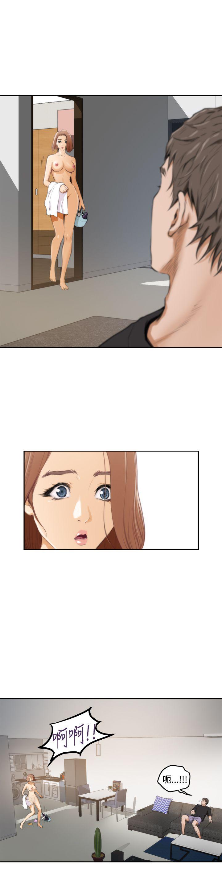 第37话 - 第10.jpg页