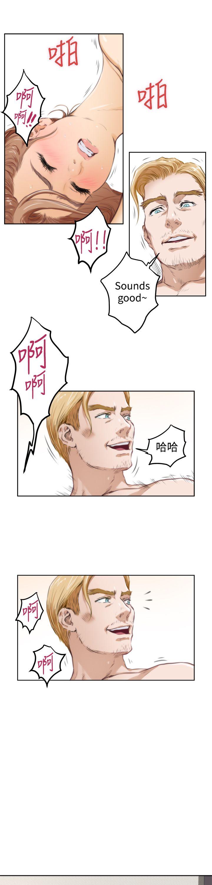 第36话 - 第11.jpg页