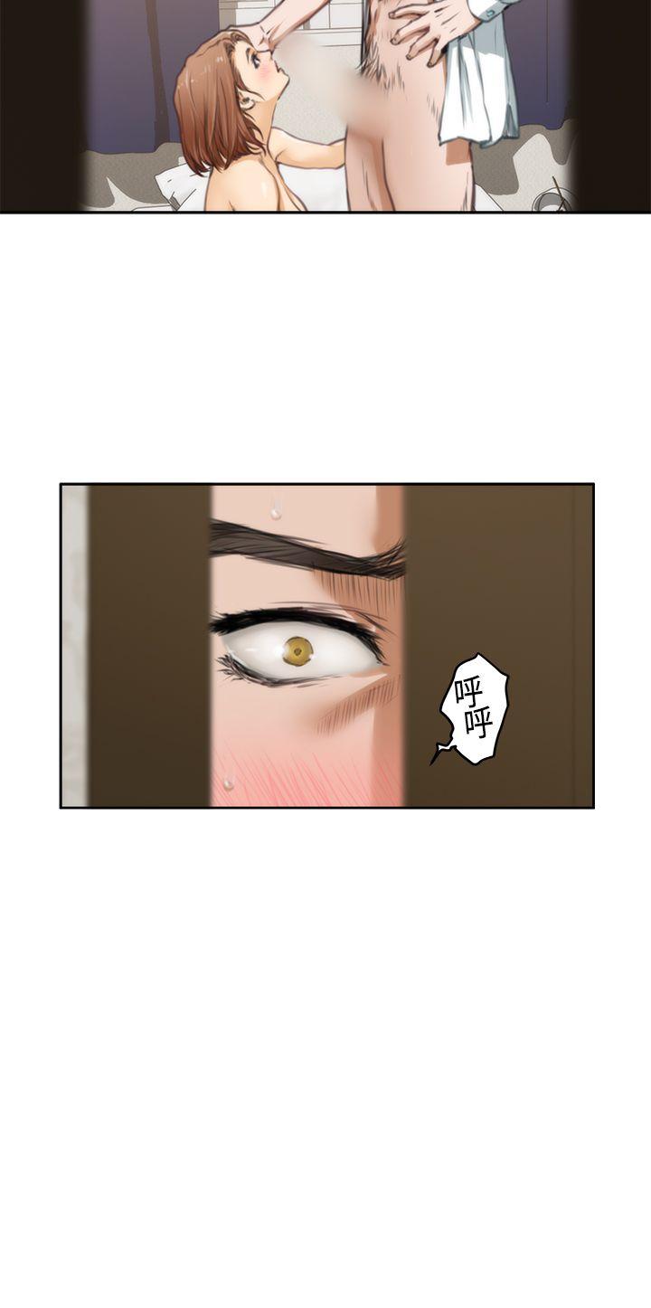 第35话 - 第13.jpg页